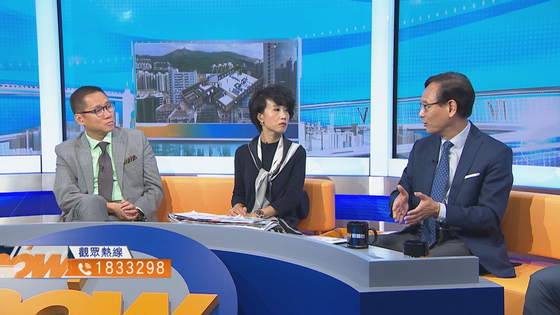 【時事全方位】工廈改裝成過渡房屋(一)