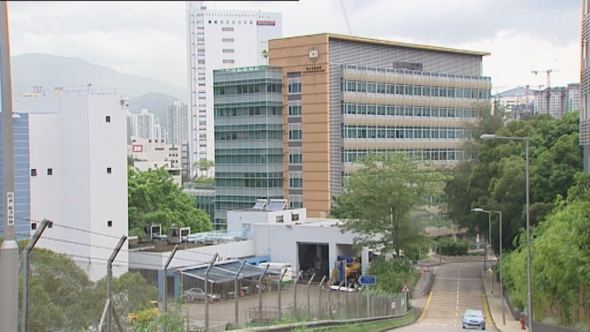 消息指行會通過恒管下學年正名大學