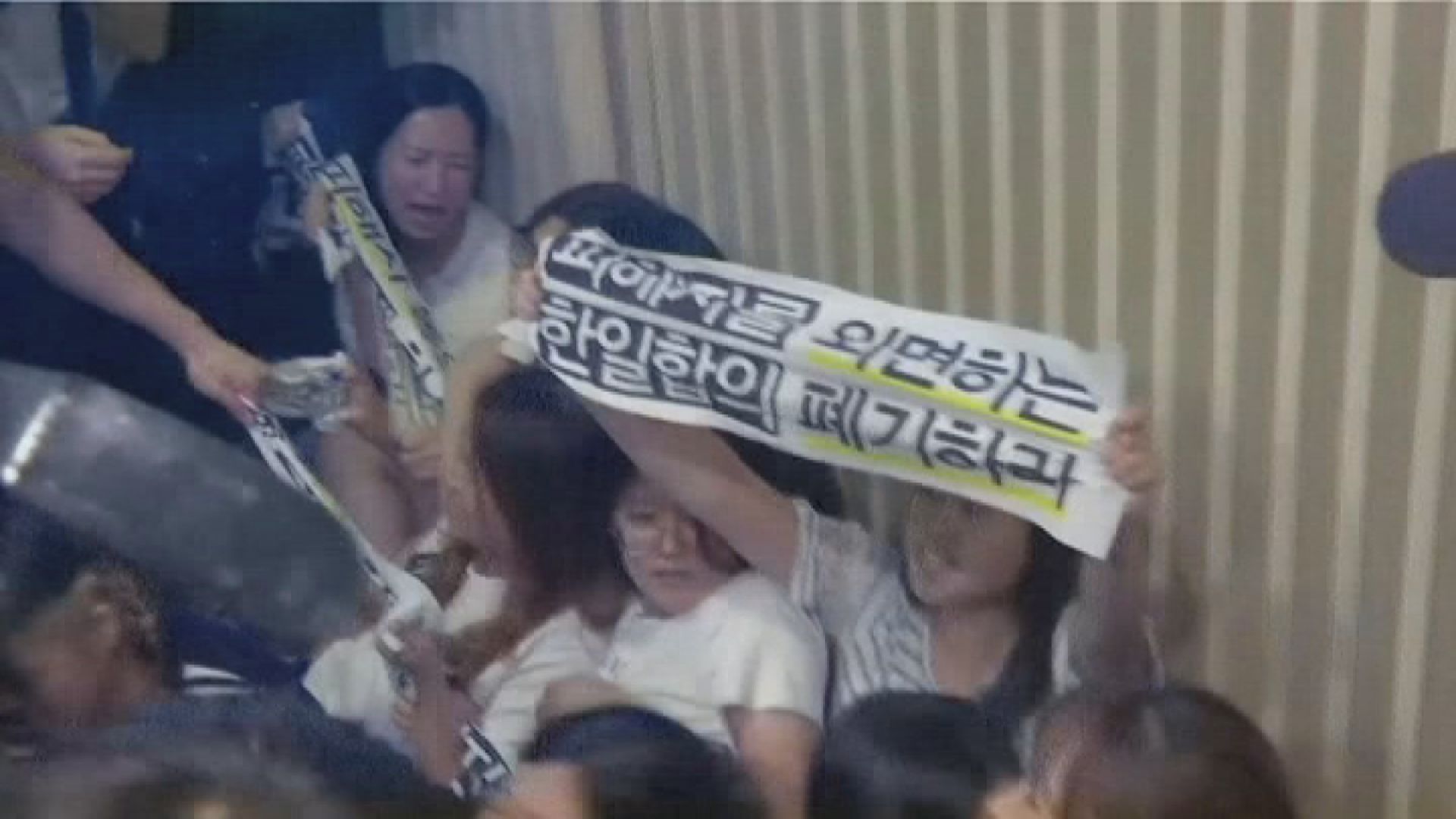 南韓宣布解散慰安婦基金會