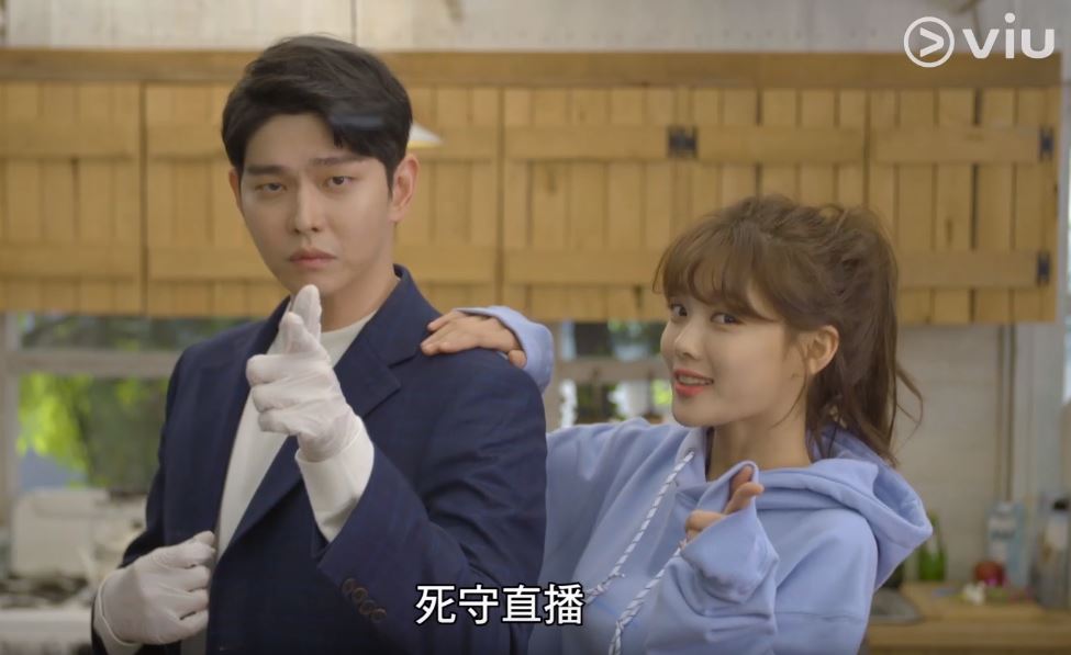 「超級潔癖CEO」尹鈞相登埸