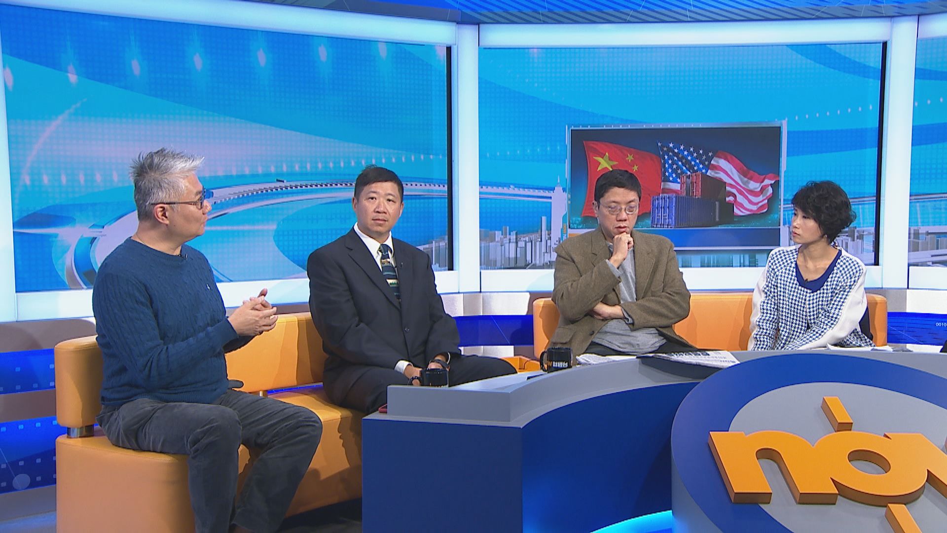 【時事全方位】孟晚舟與中美貿易戰(二)