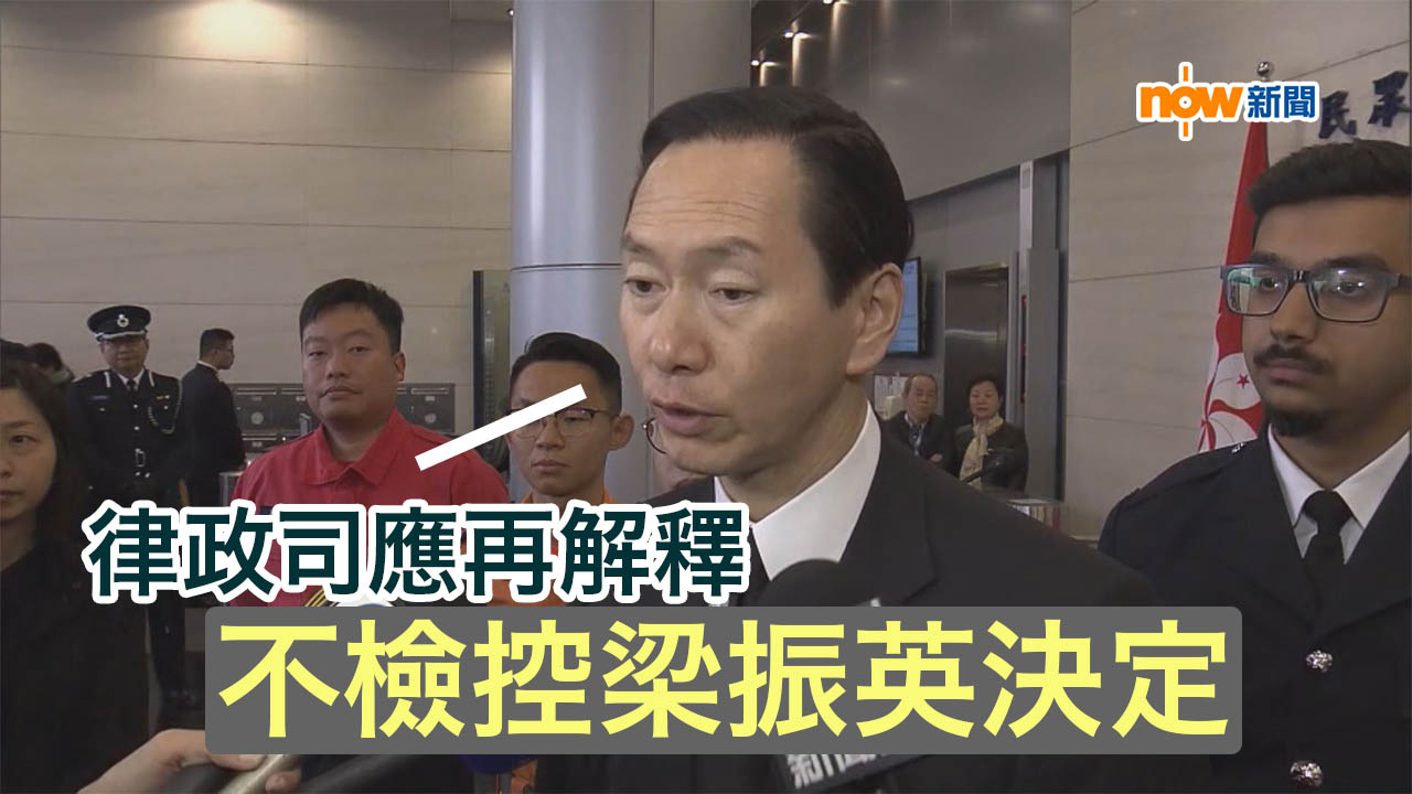 陳智思: 律政司應再解釋不檢控梁振英決定