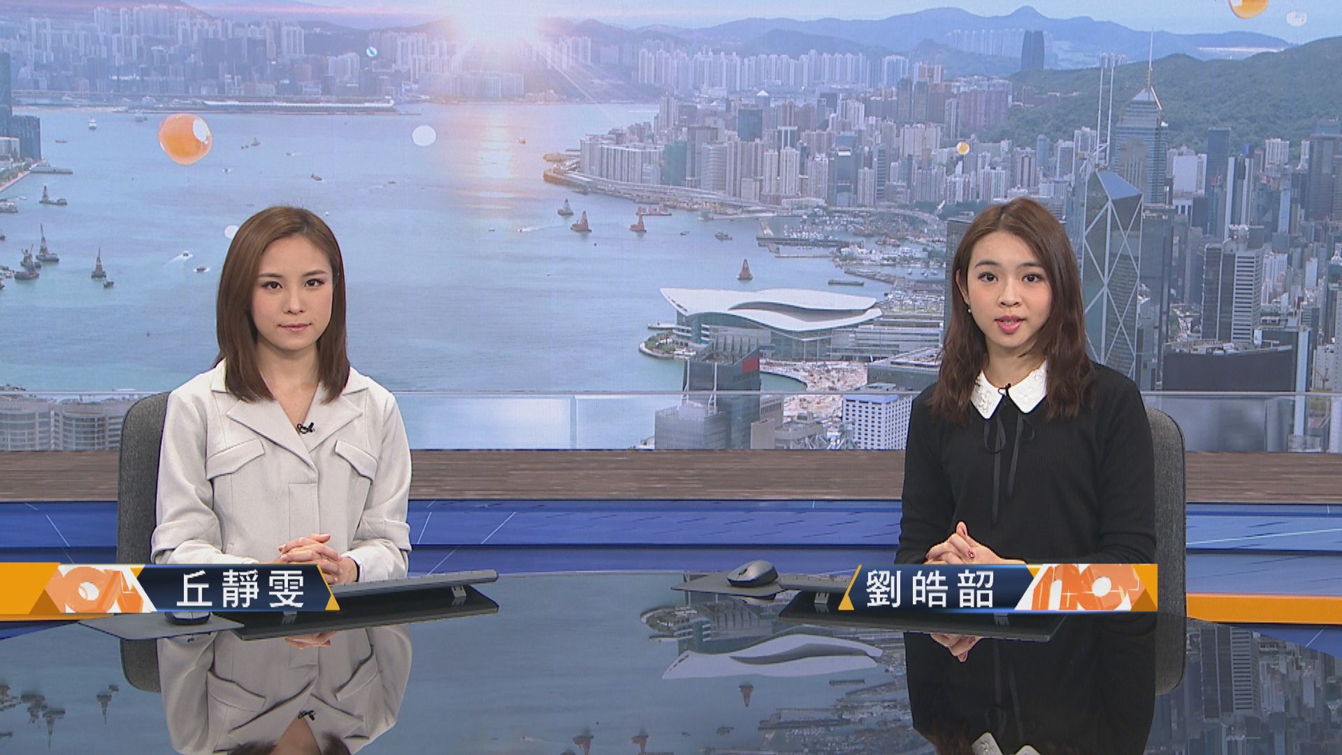 【晨早新聞重點】（12月19日）