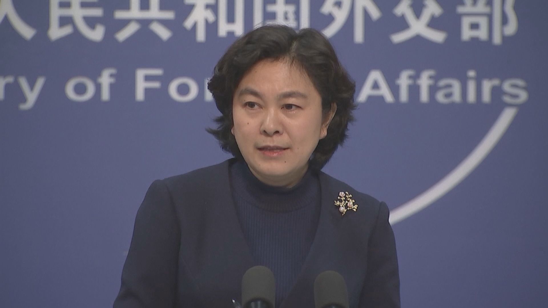 中國證實一名加國女子非法工作遭行政扣留