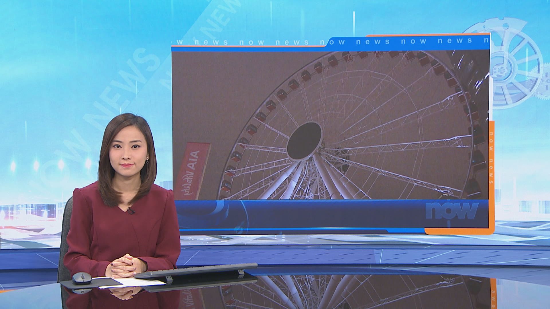 香港摩天輪恢復正常運作