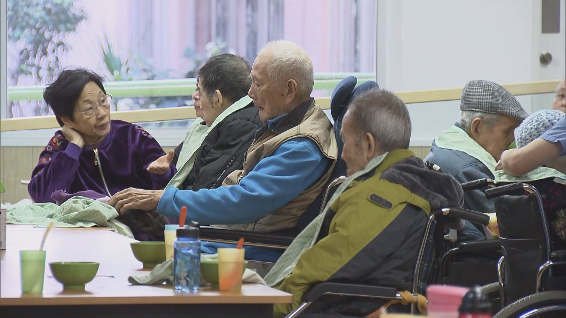 天氣寒冷　衞生防護中心籲留意長者身體狀況