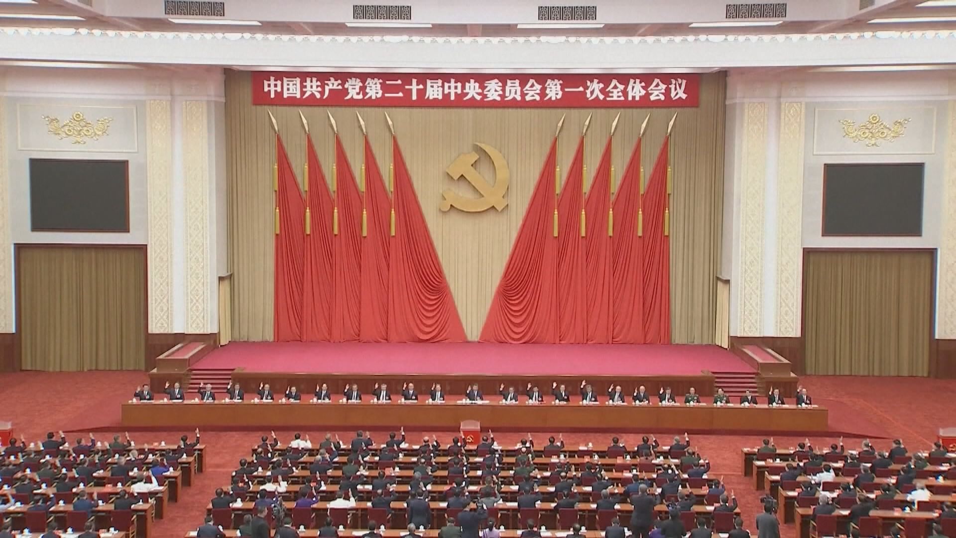 【2022環球大事回顧】（二）