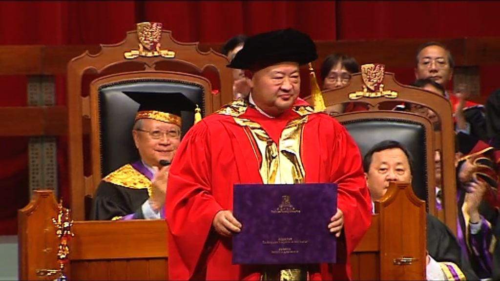 馬道立：相信法院和法官會一直貫徹平等理念