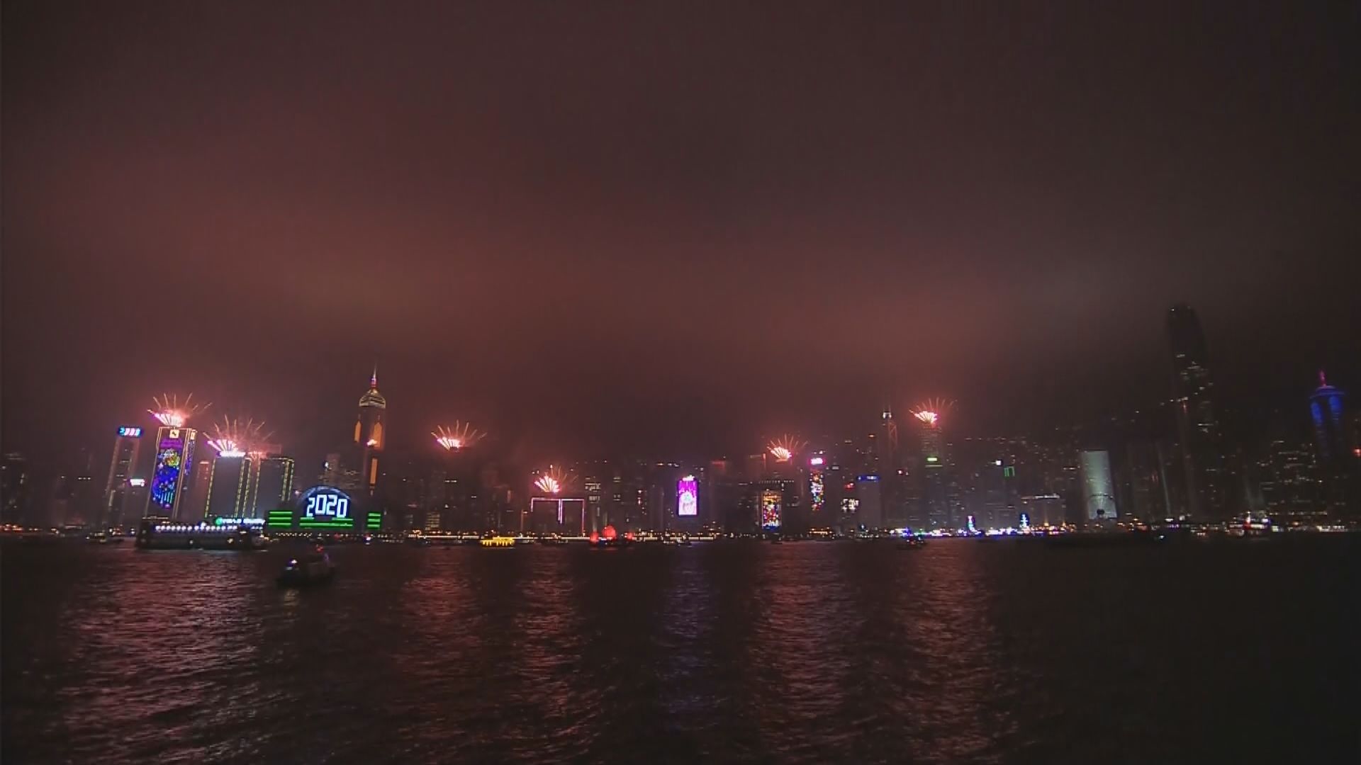 維港跨年倒數續停放煙花　上演「幻彩詠香江」加強版