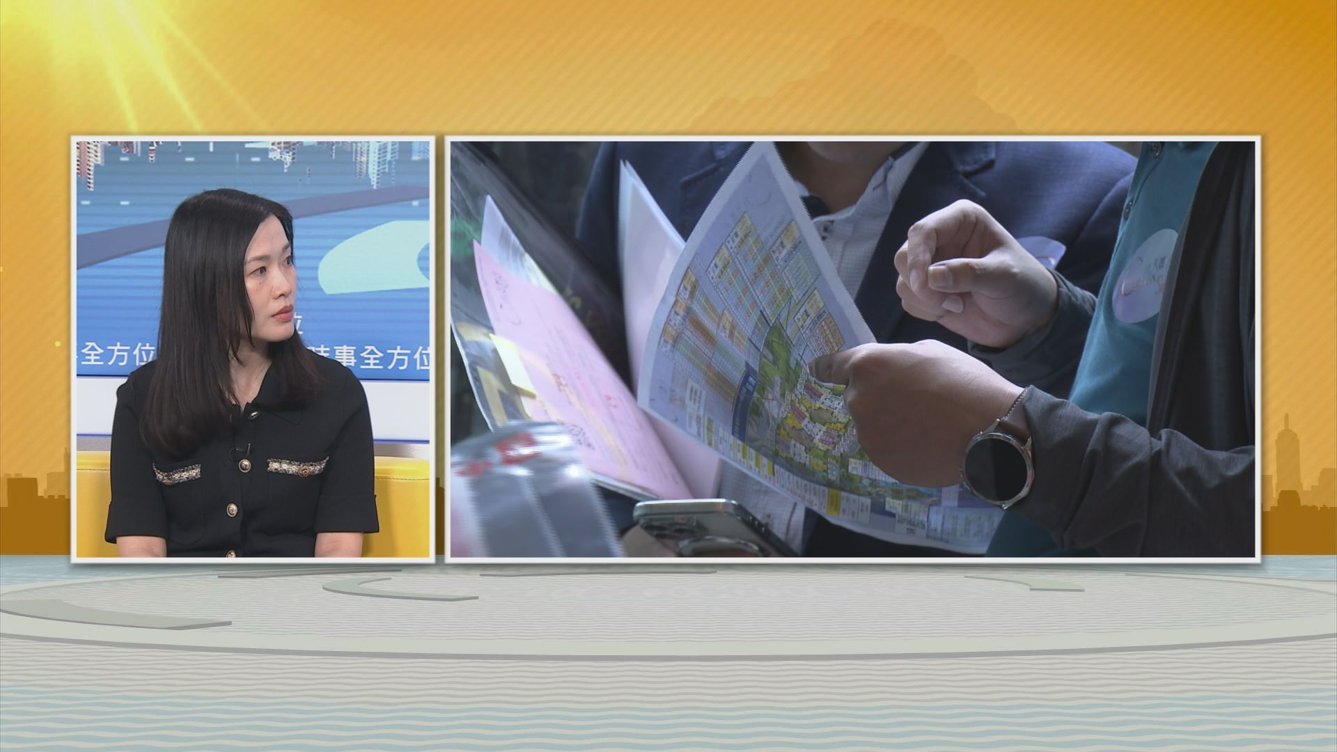 【時事全方位】金管局放寬按揭