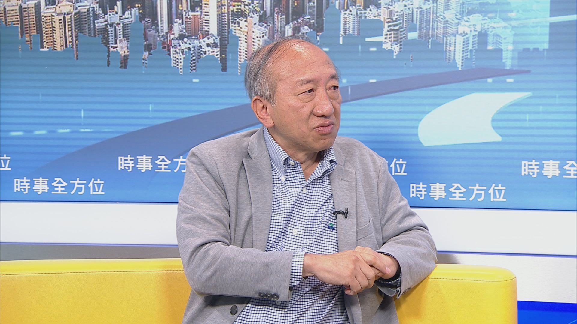 【時事全方位】數理科易學難精？(二)