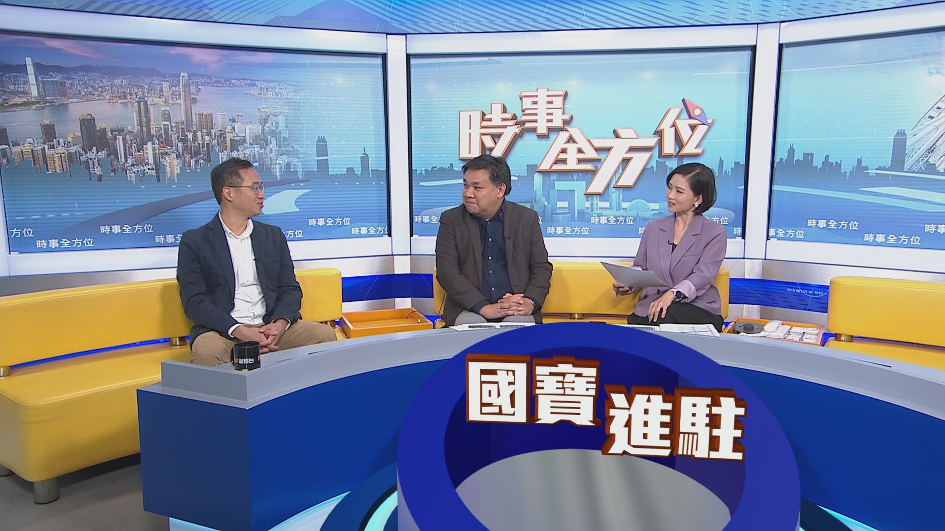 【時事全方位】海洋公園營運(一)