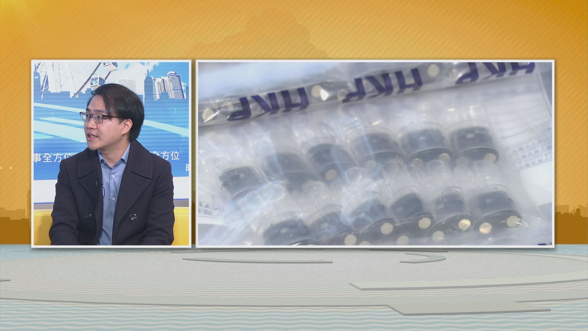 【時事全方位】太空油是甚麼？(二)