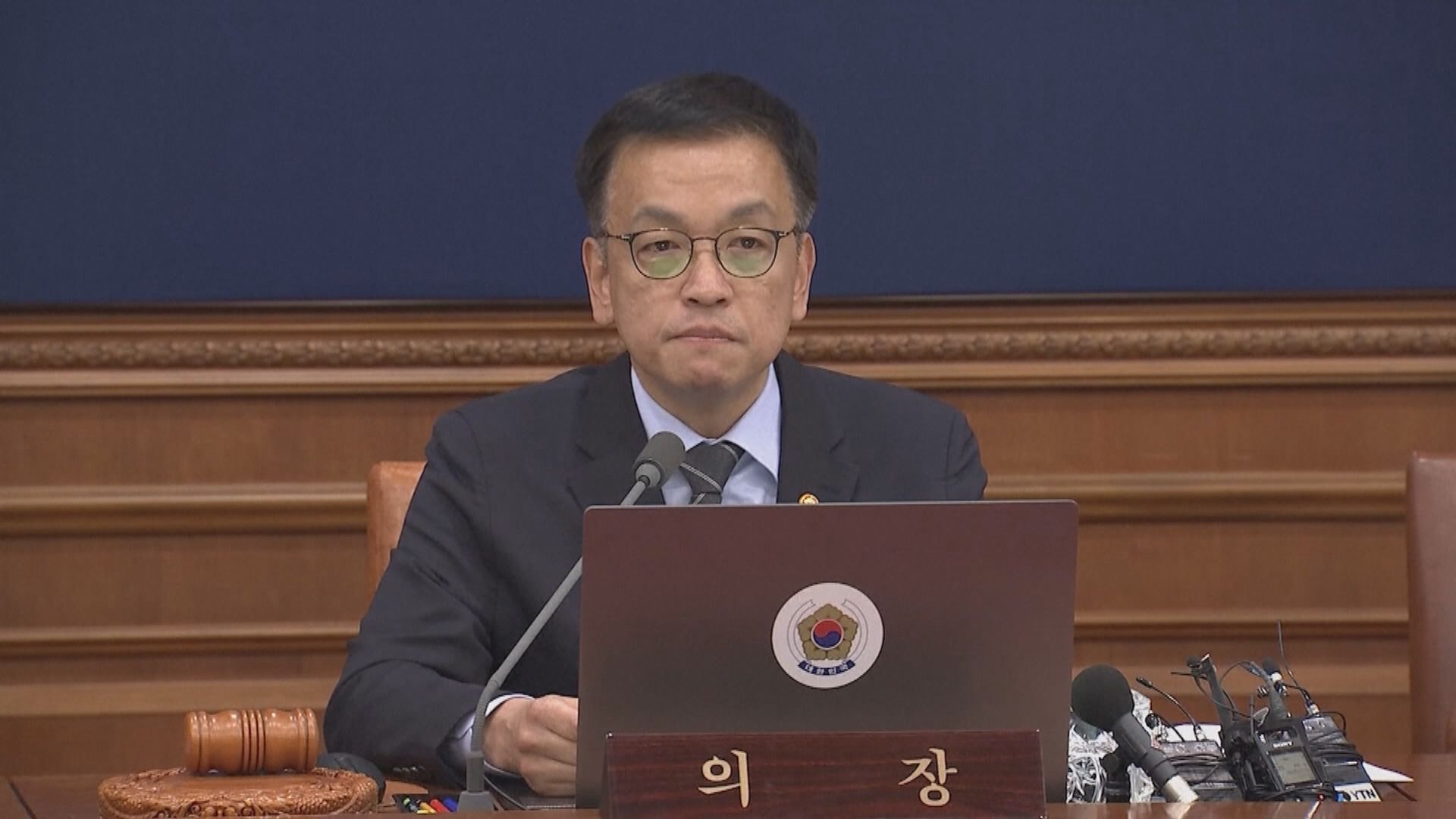 南韓代總統再否決在野黨調查停職尹錫悅的《內亂特檢法》