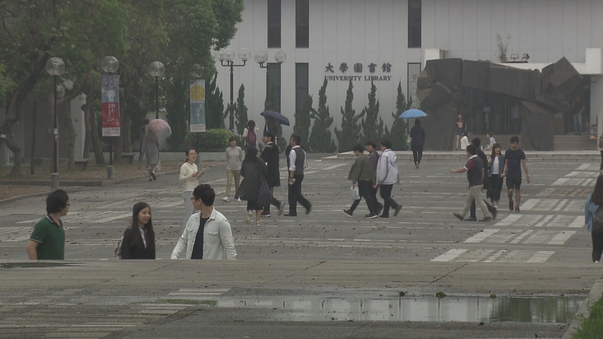 蔡若蓮不擔心調整大學撥款影響院校實力　指增非本地生學費須平衡人才吸引力