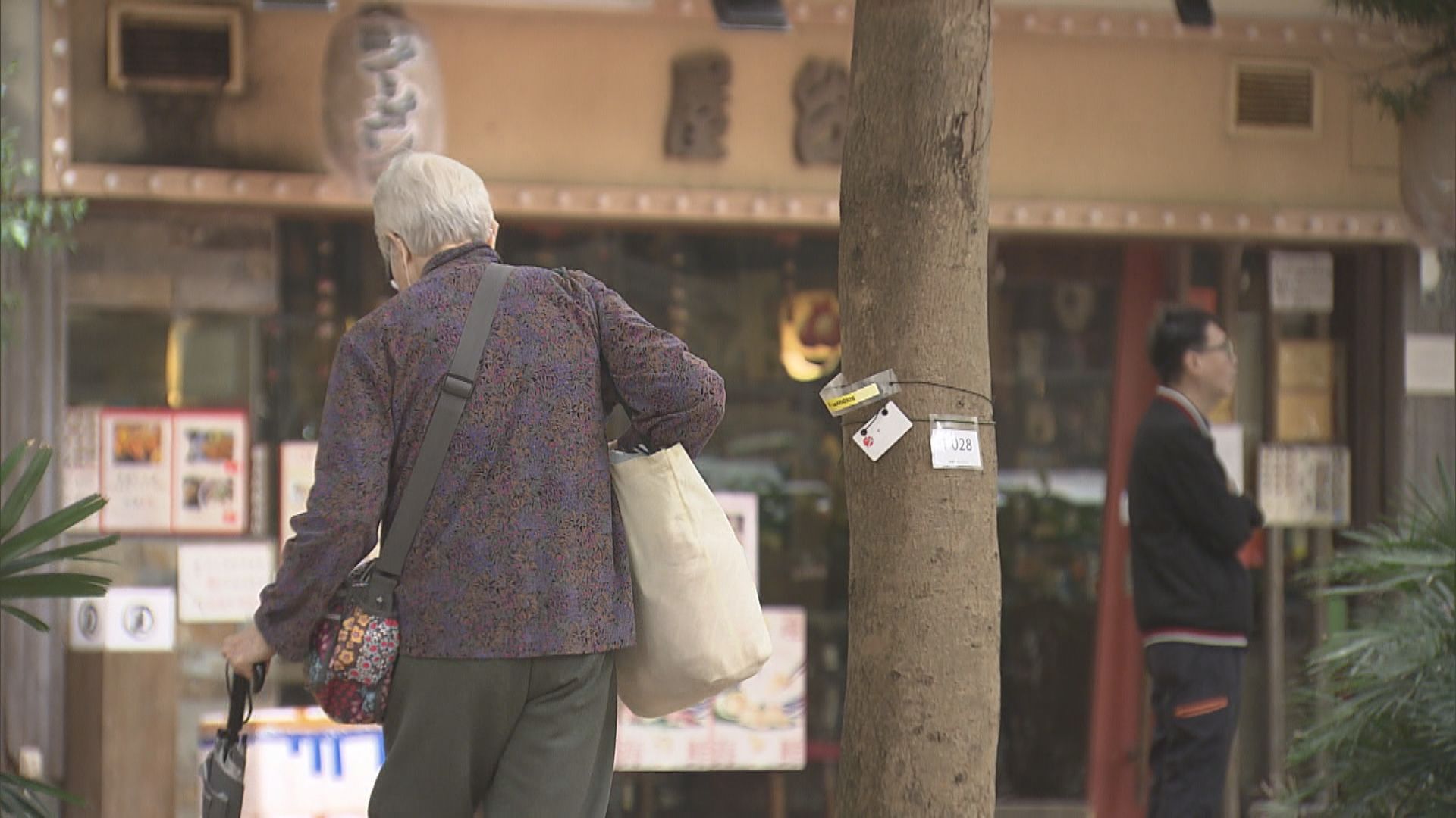 陳國基：關愛隊支援長者及照顧者計劃將推展到全港18區