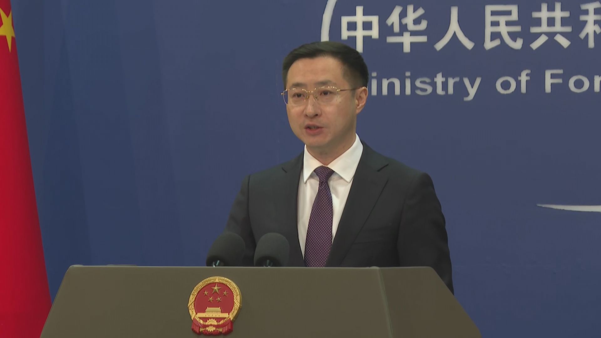 巴拿馬退出一帶一路　中方斥美國抹黑破壞合作