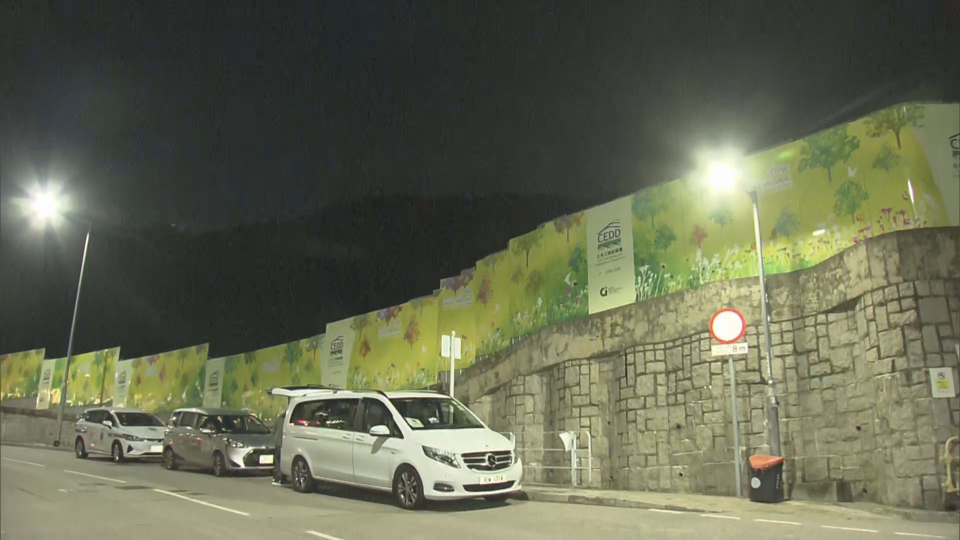 屯門井頭上村南地盤工人工作期間不適送院後亡