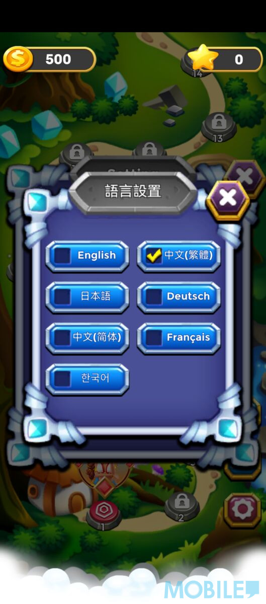 【HUAWEI 實用教室】襟玩三消 Game 限免!繁中介面可離線遊玩、數百關卡豐富內容 | Now 新聞
