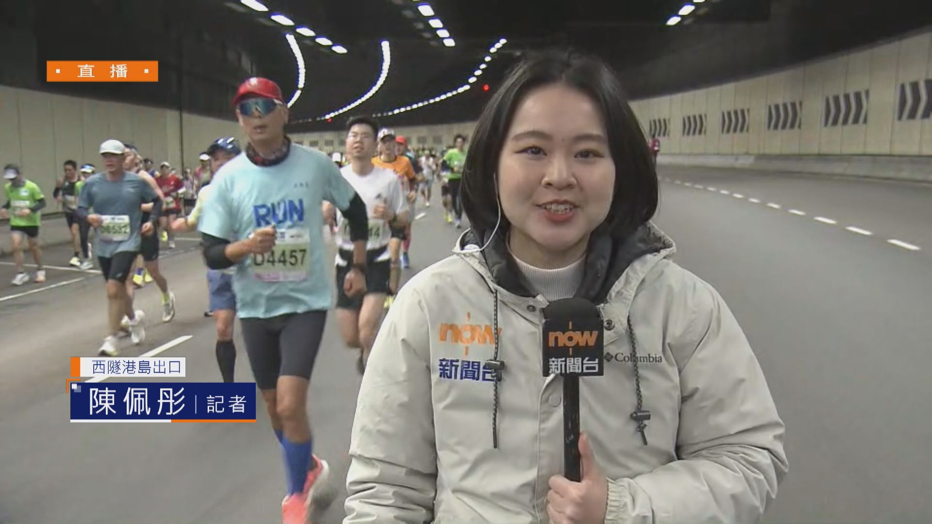 【現場報道】香港馬拉松跑手陸續跑過西隧出口　大會設醫療隊戒備
