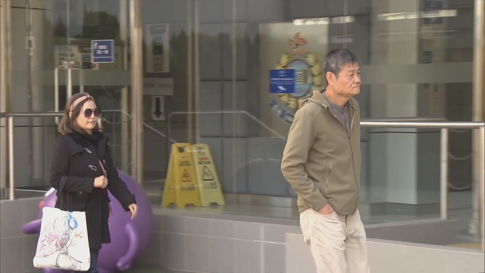 警方國安處帶走被通緝的劉珈汶姑丈及姑姐助查