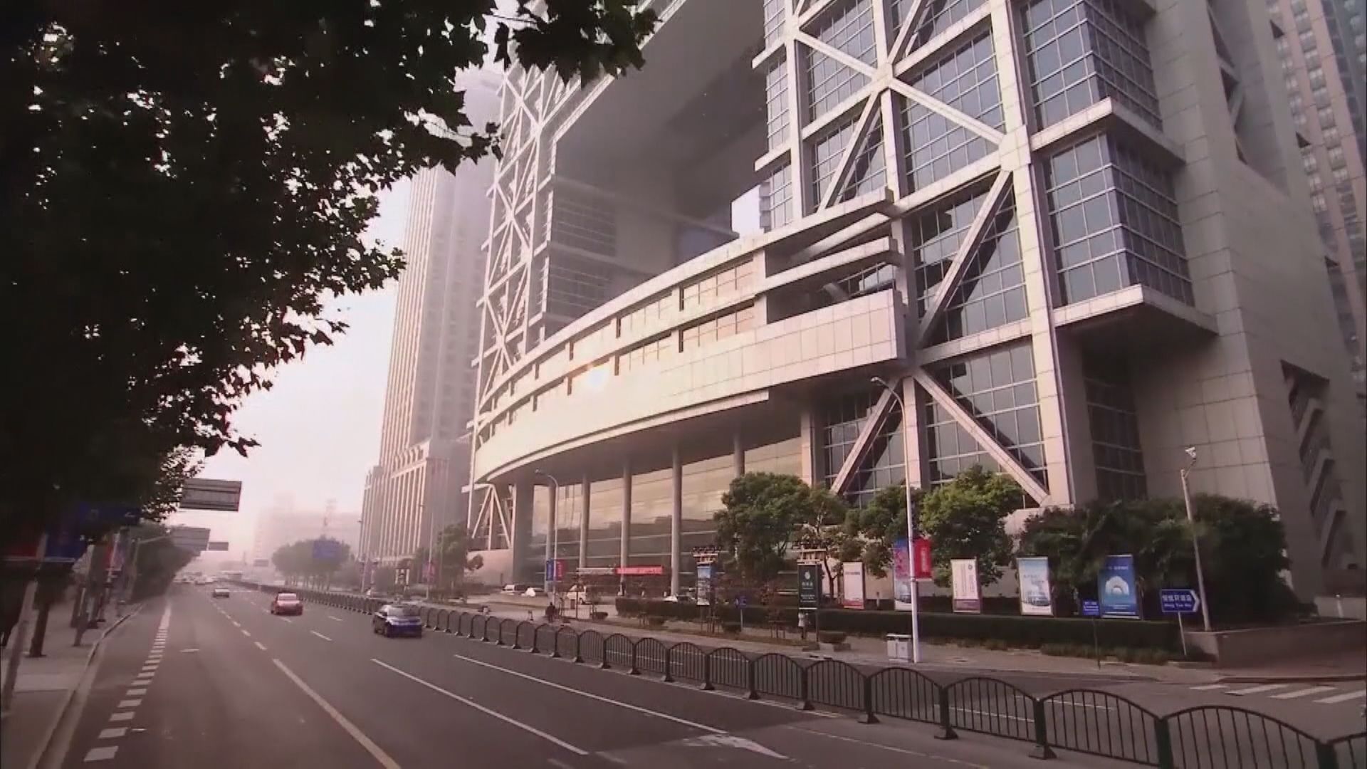 【MSCI季檢出爐】中國指數納入極兔速遞等8隻新貴