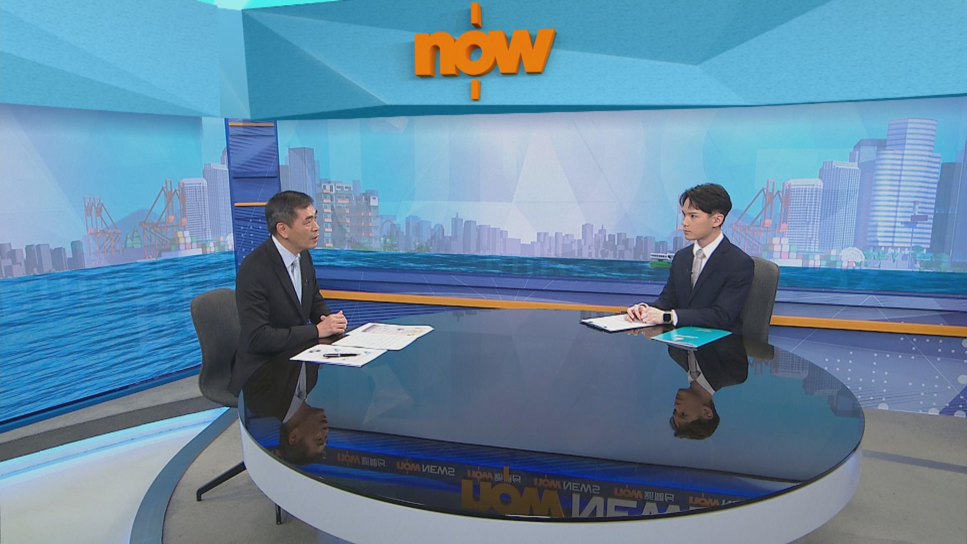 【全方位睇減赤(三)】印花稅、土地供應、房屋政策