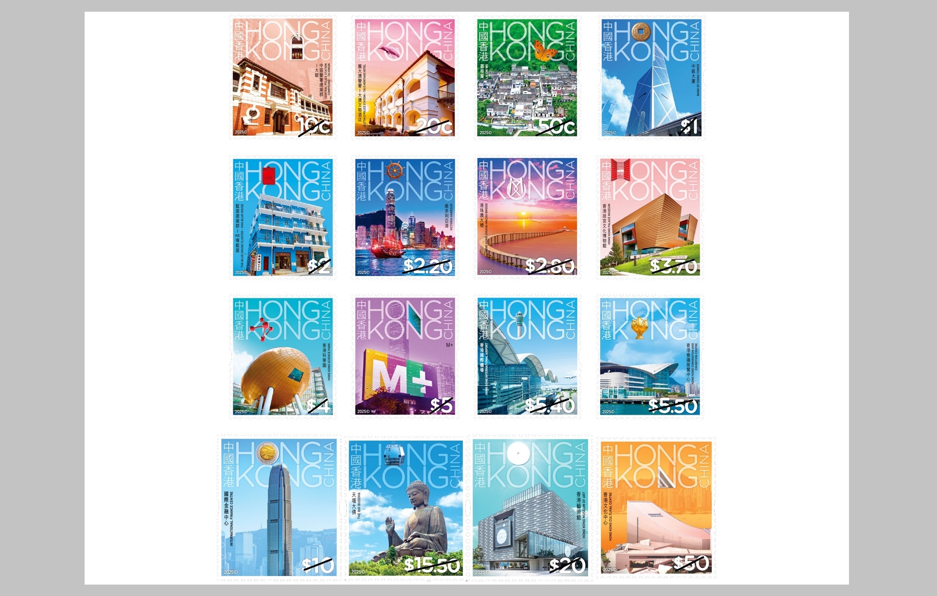 【搶先睇】香港郵政發售2025年通用郵票　本月18日開賣