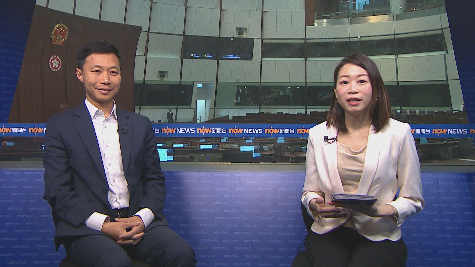 現身說法｜僱員福利保障