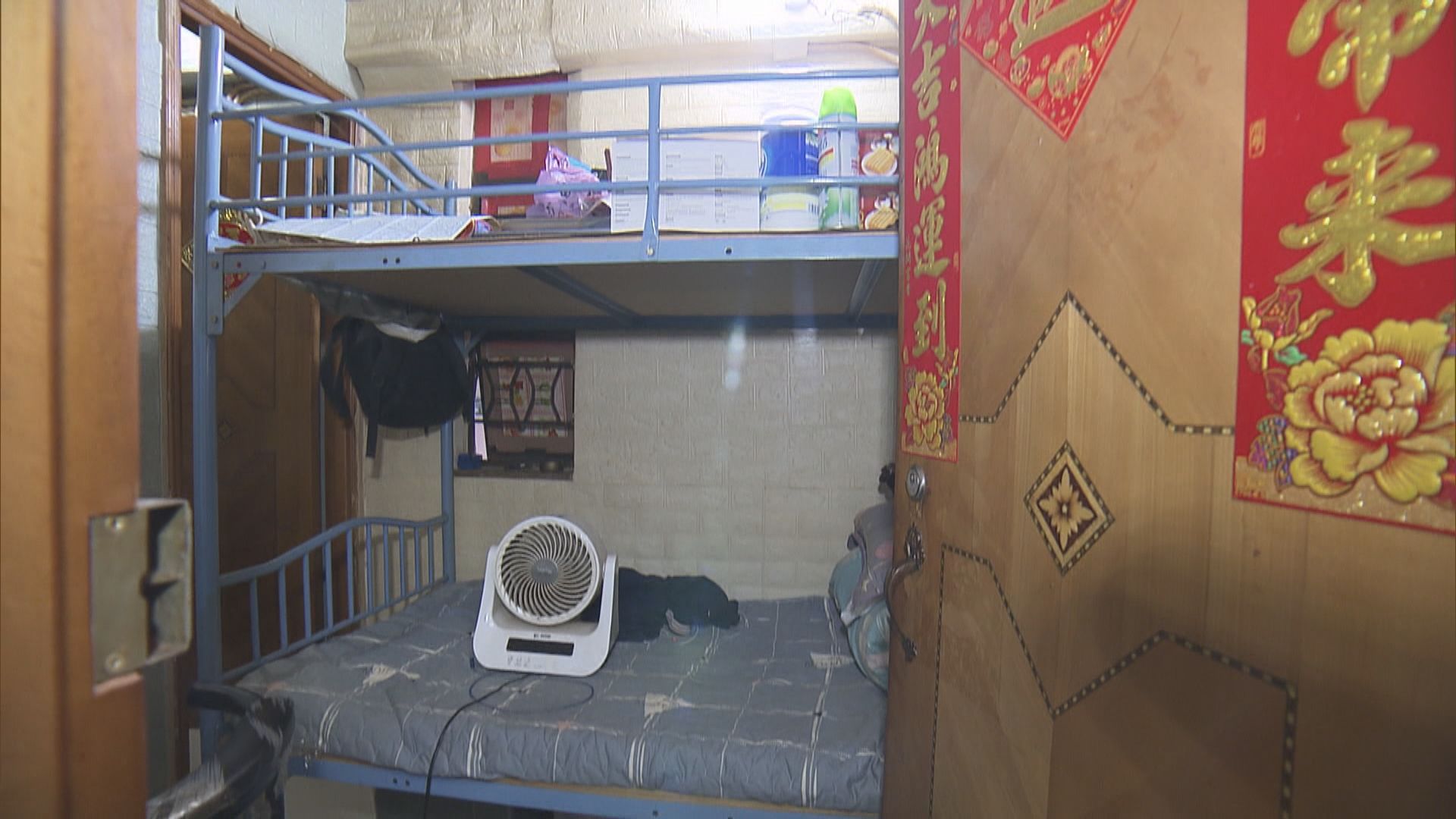 據悉政府初步敲定簡樸房規管細節　劏房租約餘30至36個月不合規不可續約