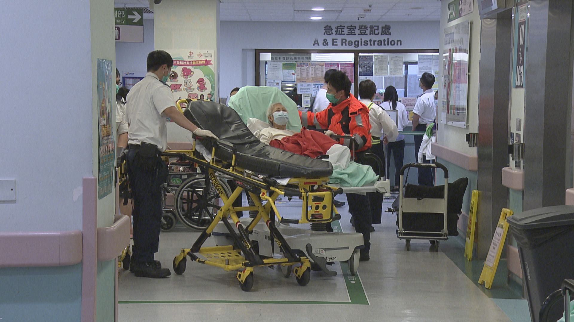 急症室收費｜消息指將不多於400元　公院每年收費滿一萬元封頂 