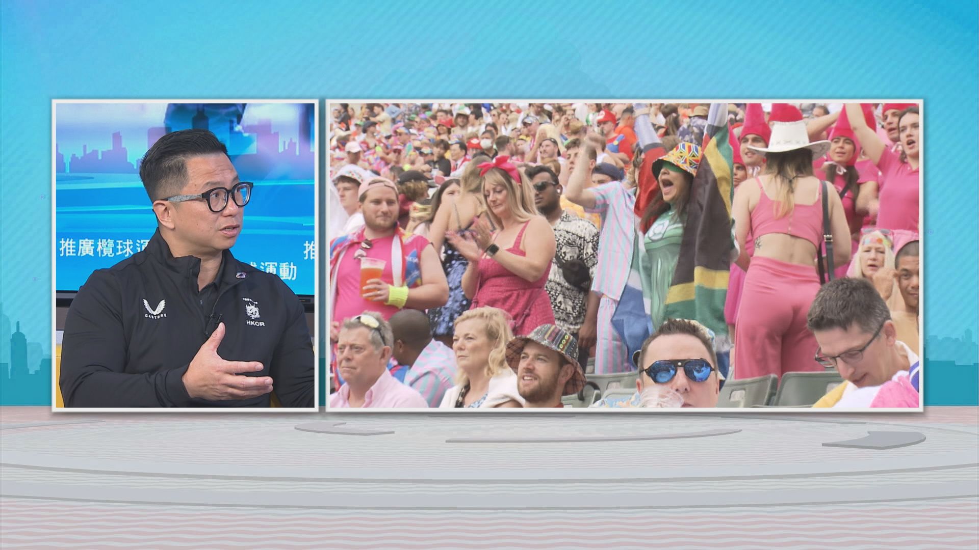 時事全方位｜推廣欖球運動(二)