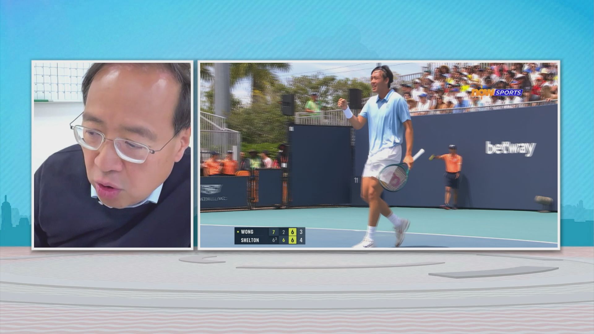 時事全方位｜運動員資助(二)