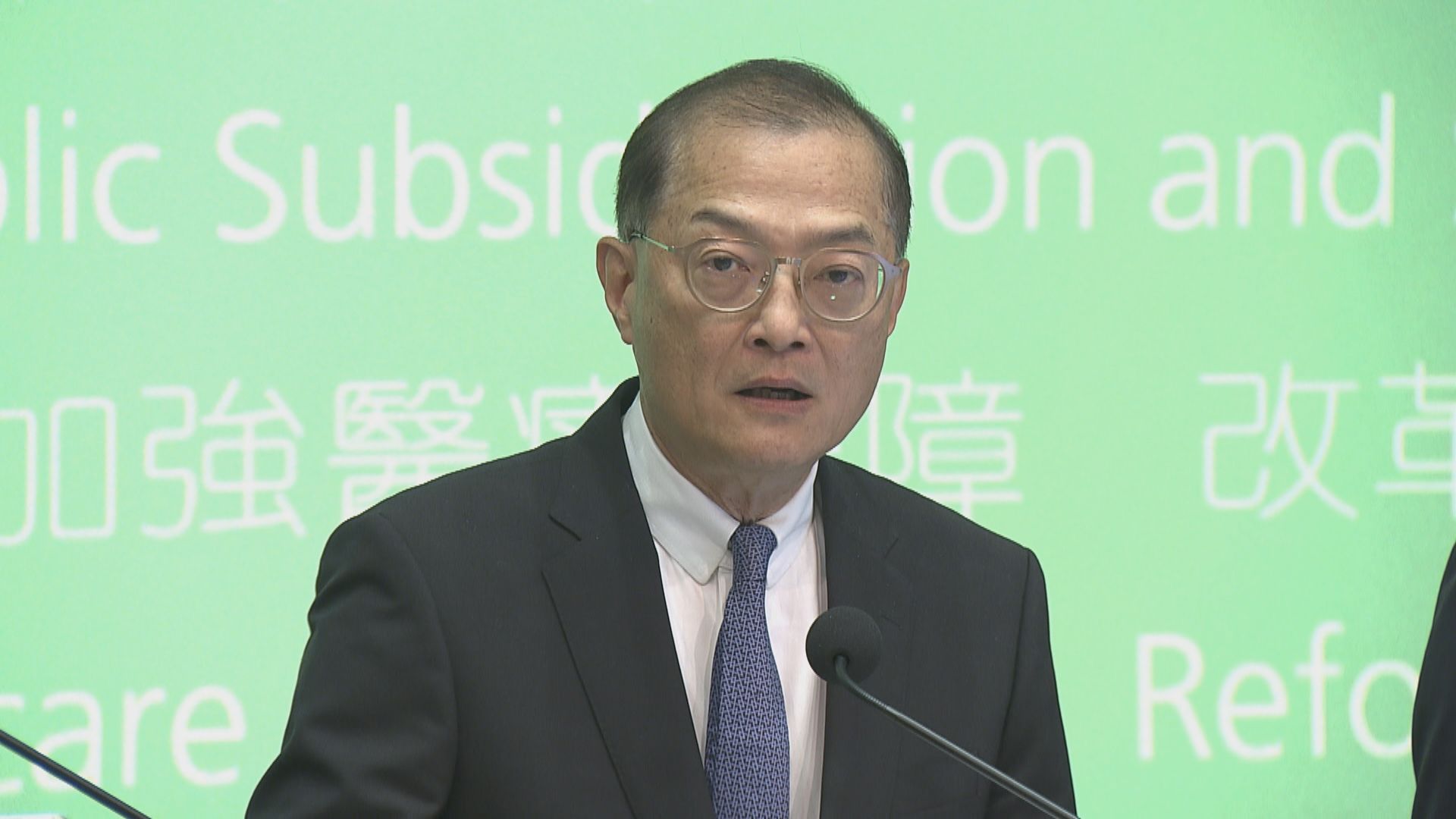 公立醫院收費│改革料每年增30億　盧寵茂：小病大醫堵塞急症服務