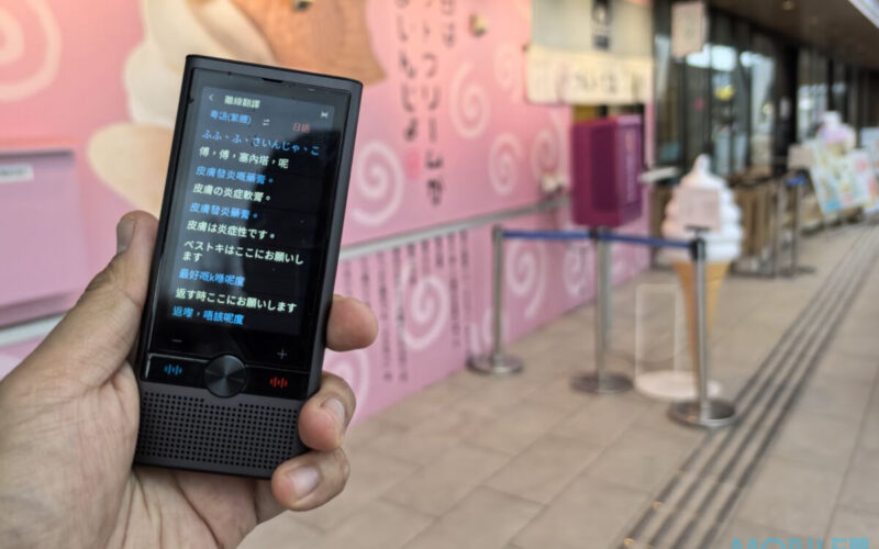 ZOHO翻譯機實測，旅行一機搞掂仲平過買漫遊？