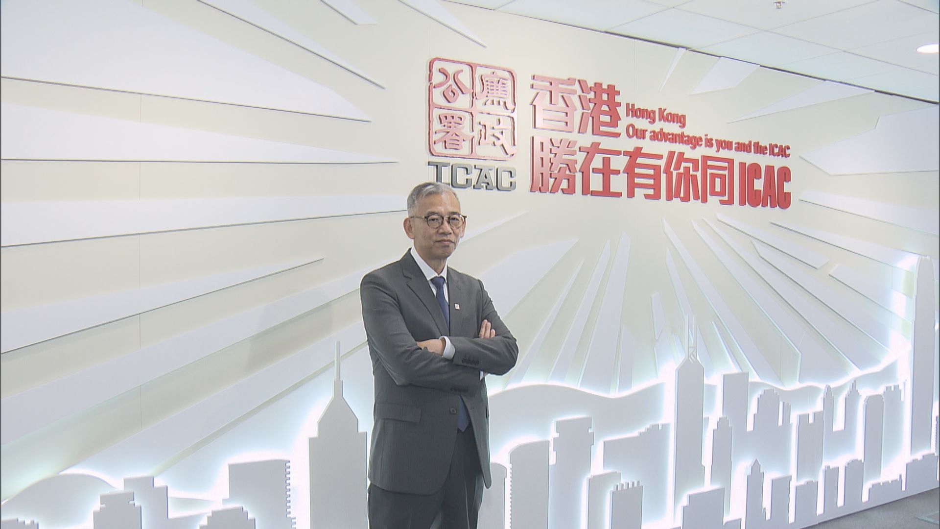 廉署應聯合國邀請　共同編制監獄貪污風險管理指南