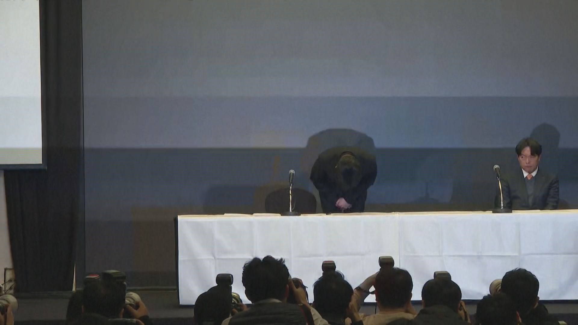 足本重溫(中文字幕)｜金秀賢見記者鞠躬道歉(三之一)