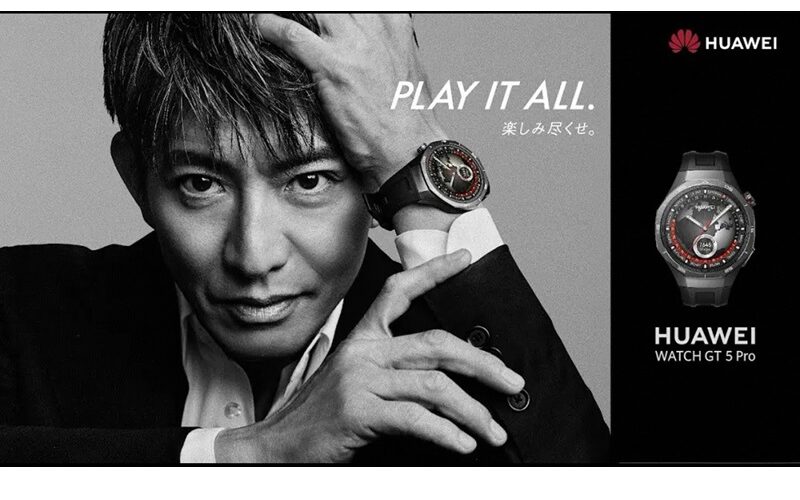 木村拓哉強勢代言 HUAWEI WATCH GT 5 Pro!