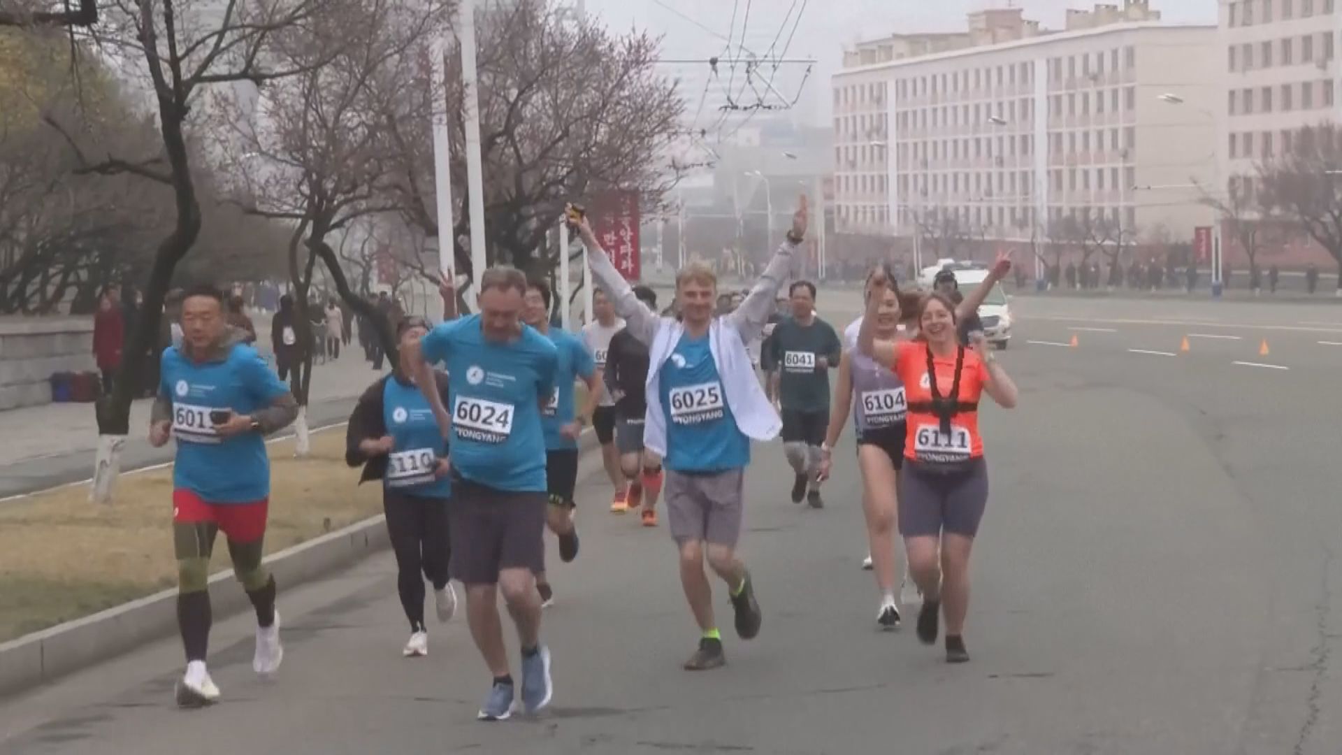 北韓相隔六年再辦平壤馬拉松　約200名外國跑手參賽