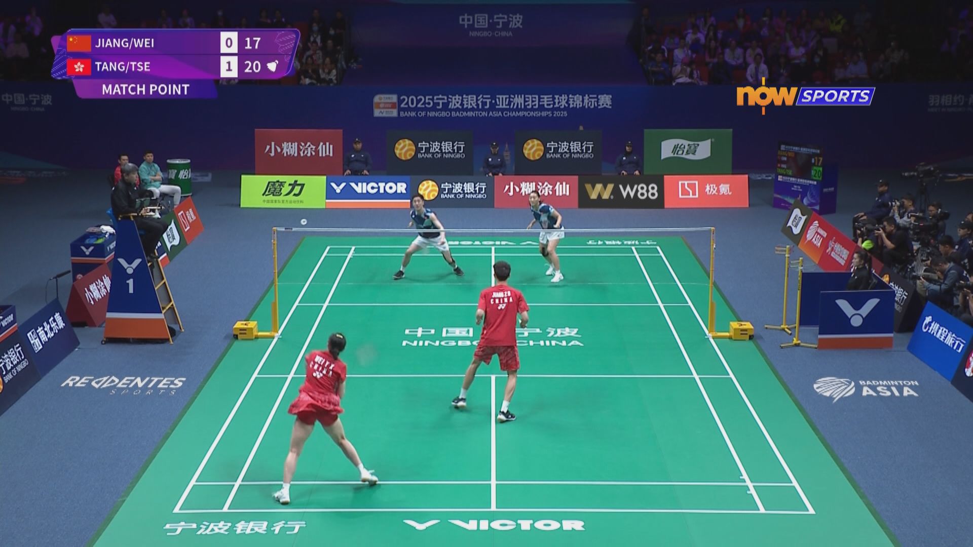 羽毛球亞錦賽　鄧俊文謝影雪四強淘汰國家隊蔣振邦及魏雅欣