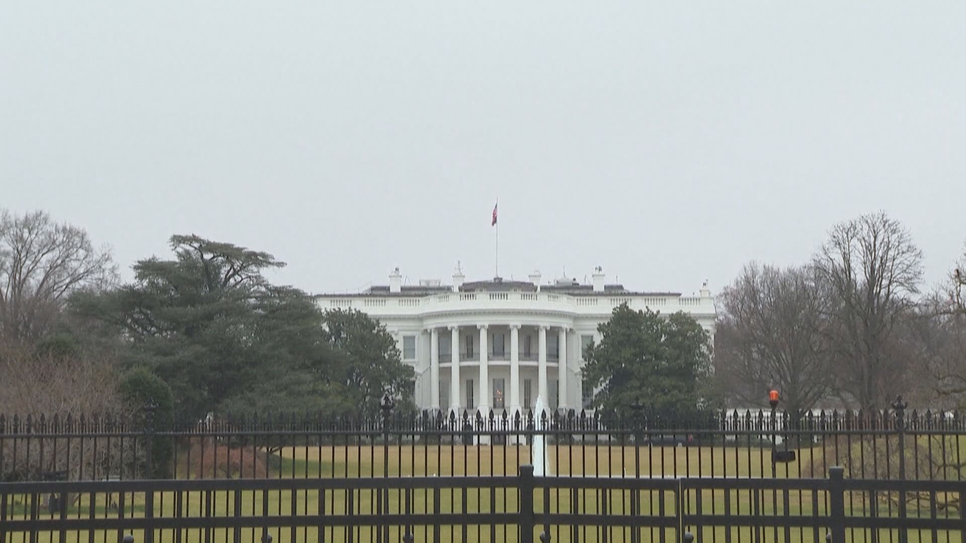 關稅戰｜美國更新指引豁免20類電子產品對等關稅