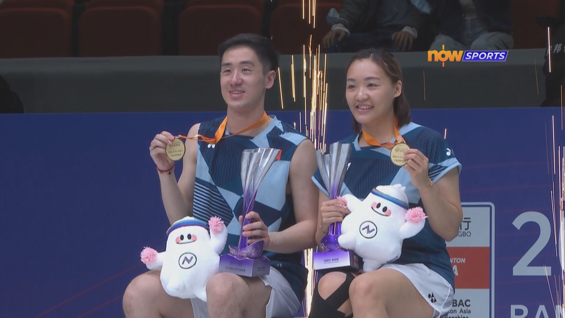 亞洲羽毛球錦標賽　鄧俊文及謝影雪挫日本組合首膺混雙亞洲冠軍