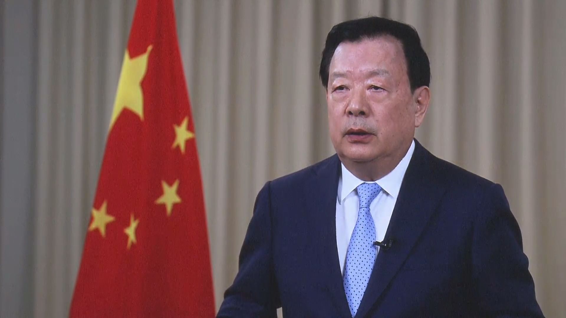 原片(附字幕)｜夏寶龍在全民國家安全教育日發表視頻主旨講話