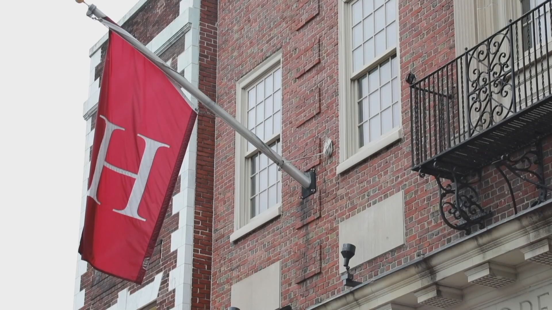 哈佛面臨財政封殺升級　或不能招收國際學生和被取消免稅地位