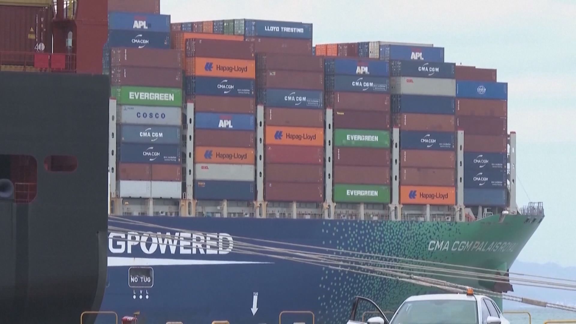 美國宣布向停靠美國港口的中國貨輪徵費