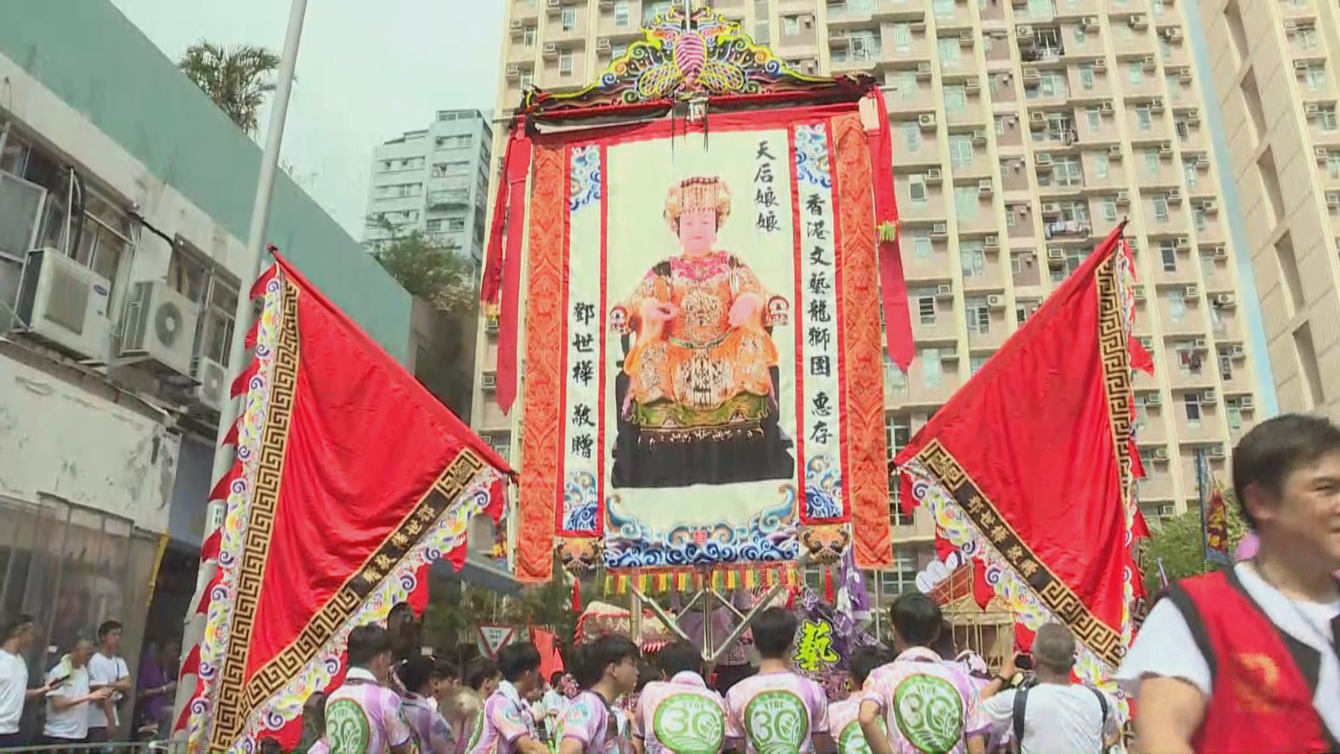 元朗十八鄉舉辦天后寶誕巡遊