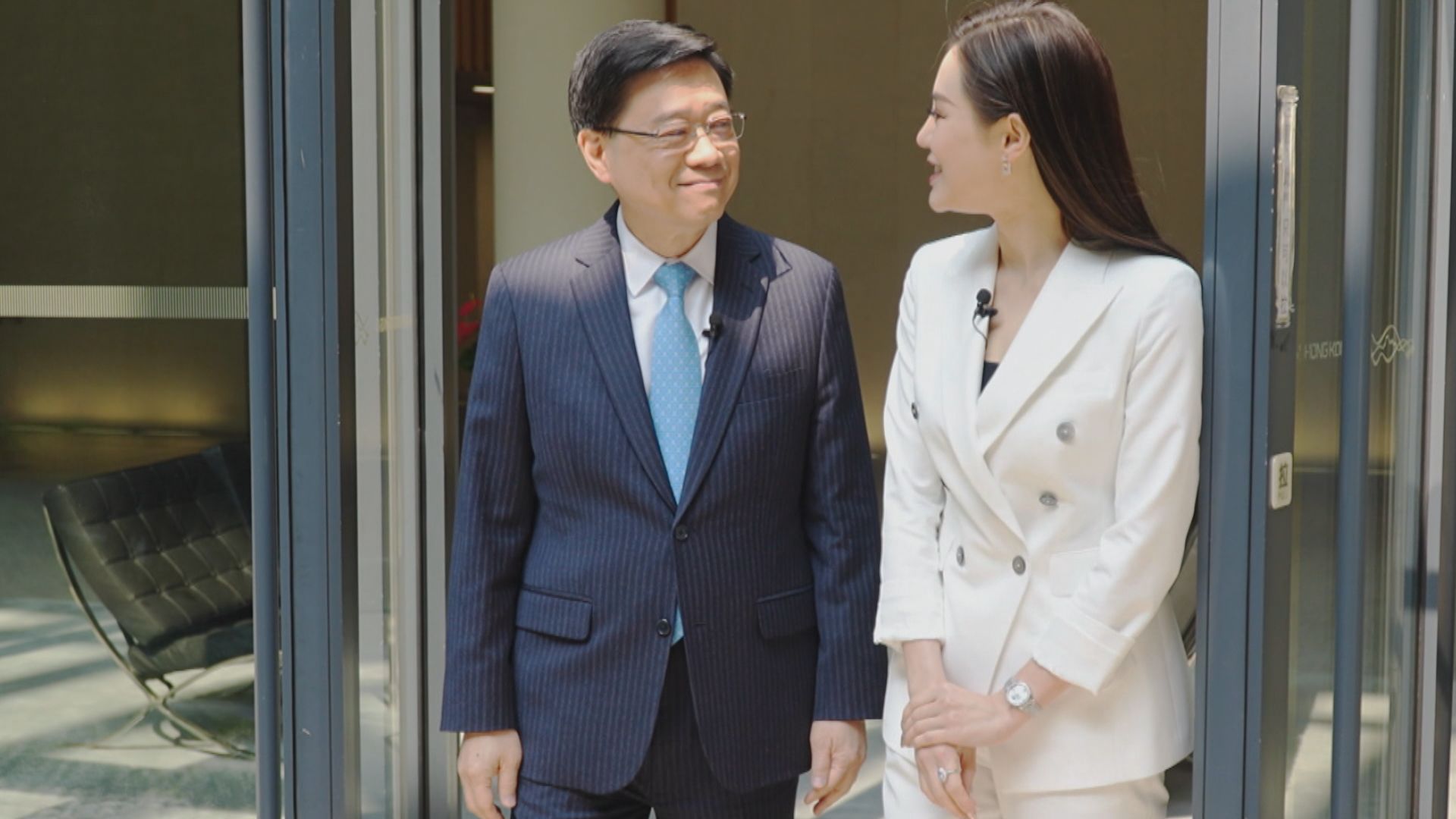 交通銀行(香港)呈獻：《雲端對談》第一集　專訪特首李家超(上)