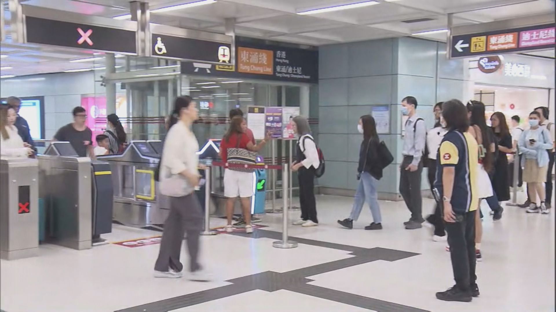 青衣站附近信號故障　東涌綫機場快綫延誤