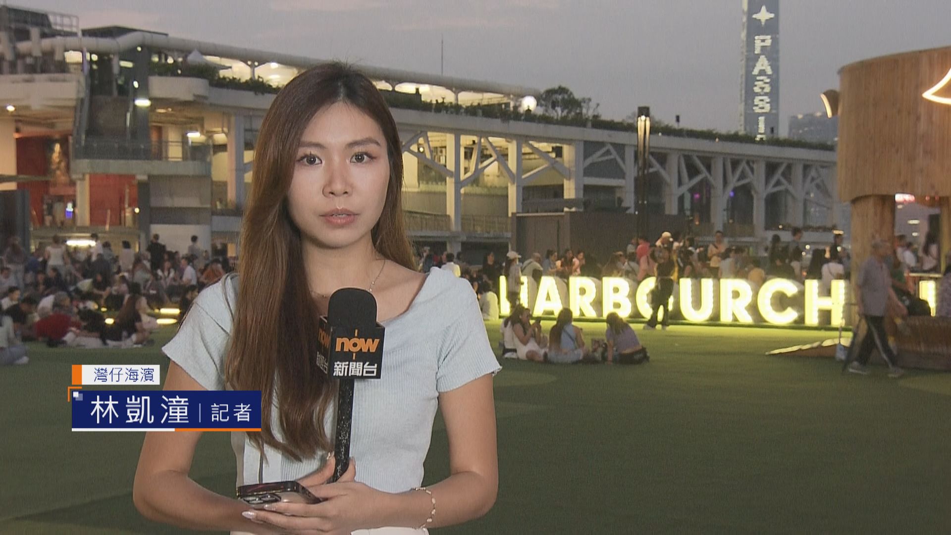 灣仔直擊｜無人機表演三大非遺節慶為題　有內地客早三小時到場