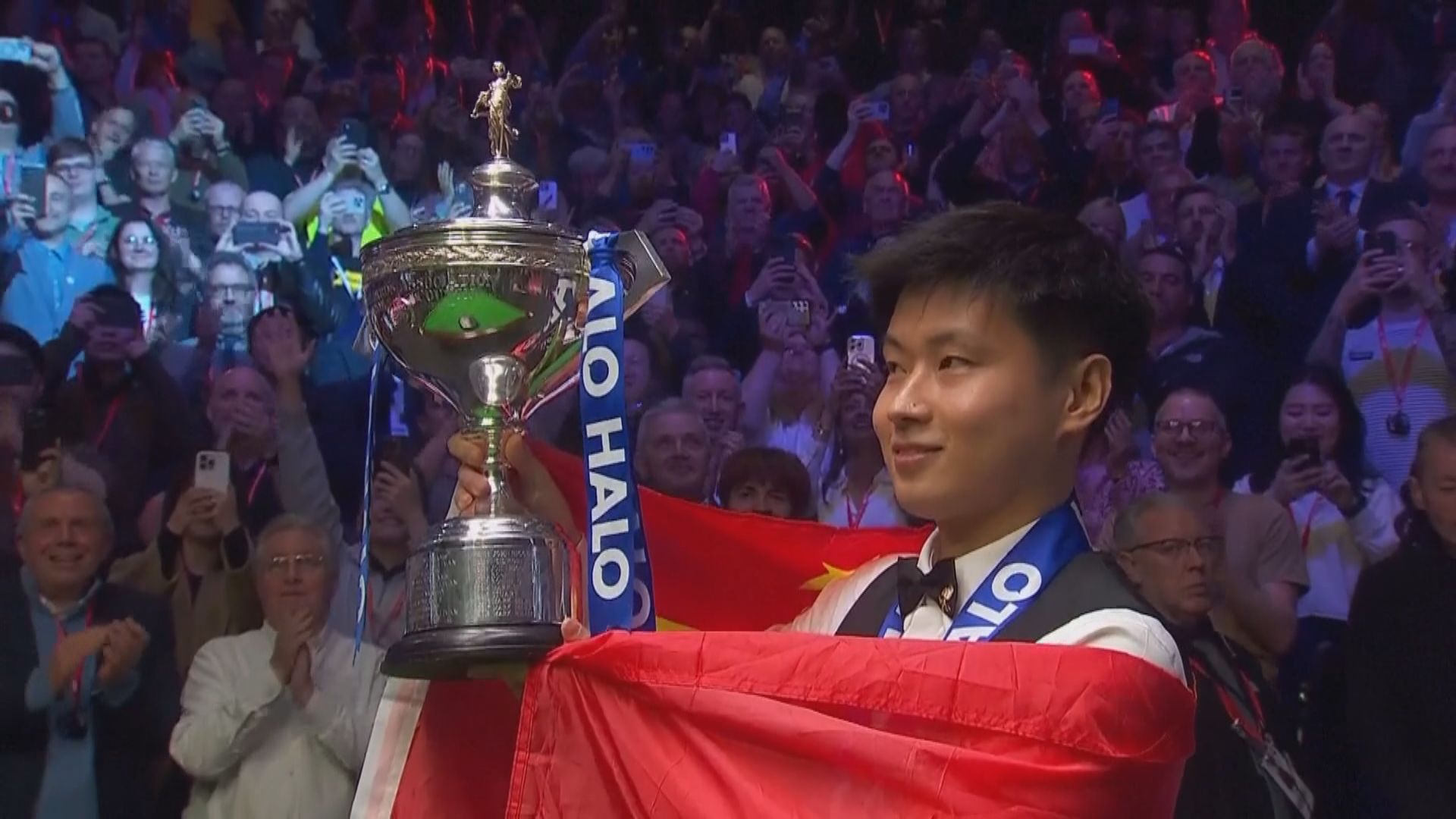 中國及亞洲第一人　趙心童首奪桌球世錦賽冠軍